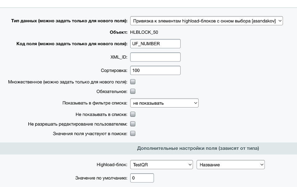 Скриншот 1
