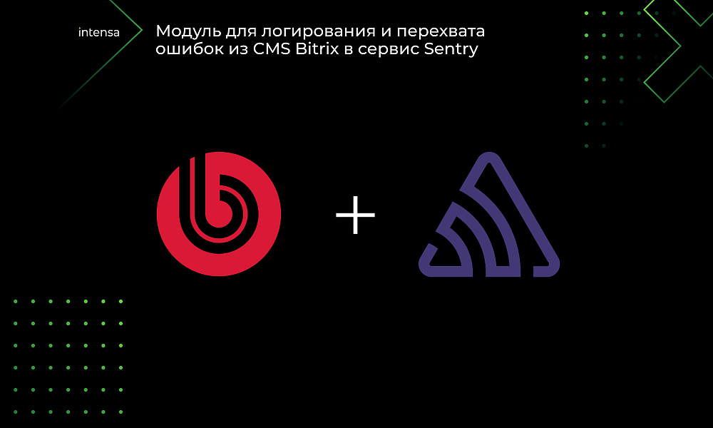 Скриншот 1