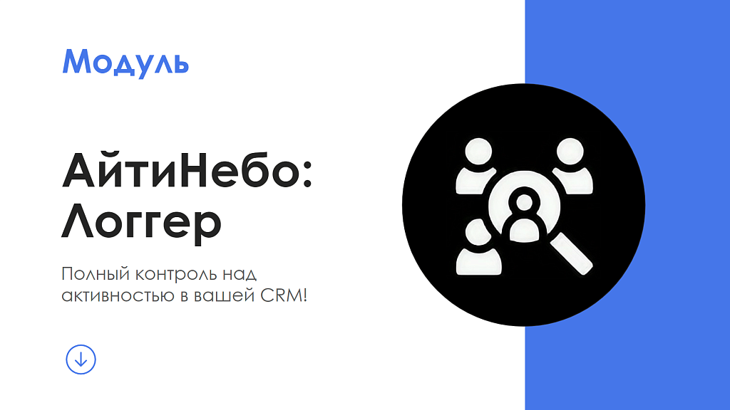 Скриншот 1