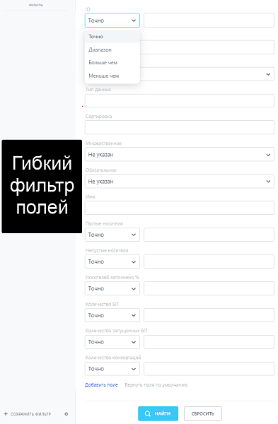 Скриншот 2