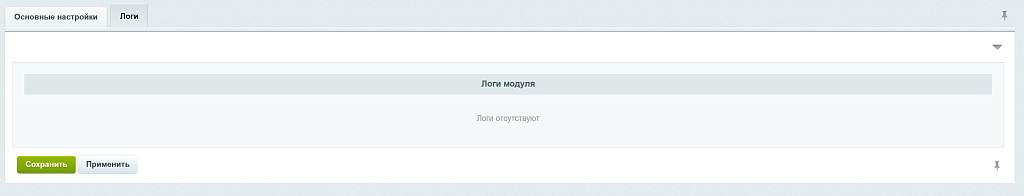 Скриншот 2