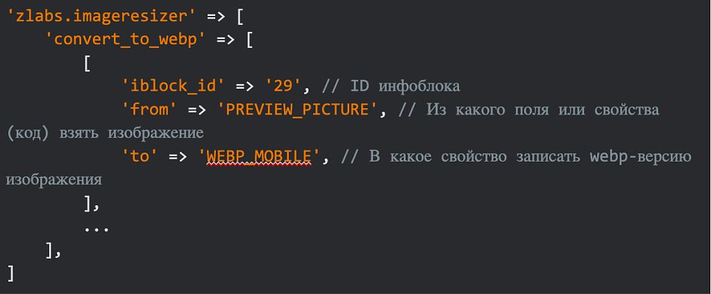 Скриншот 1