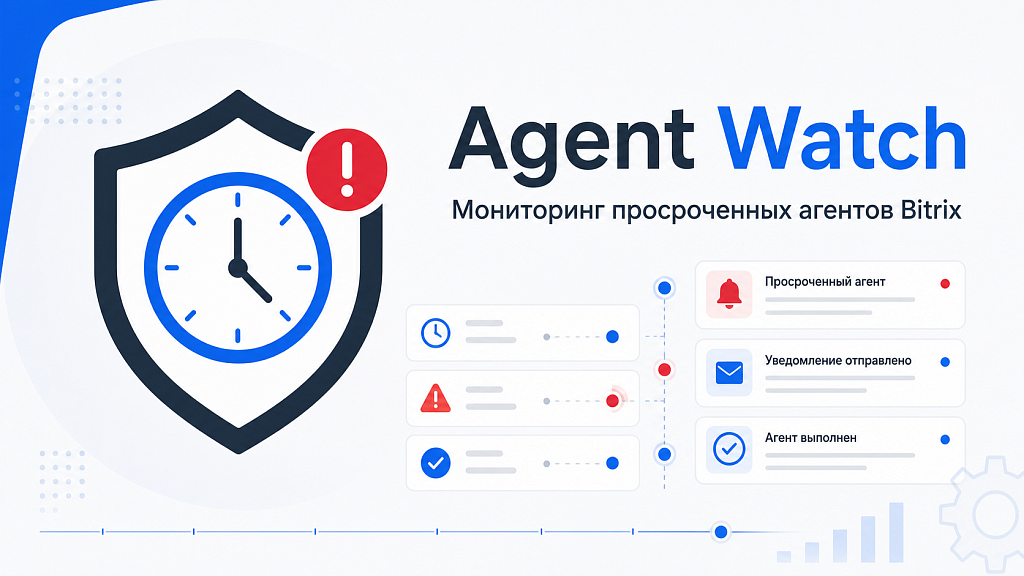 Скриншот 1