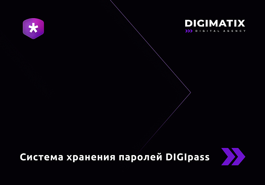 Скриншот 1