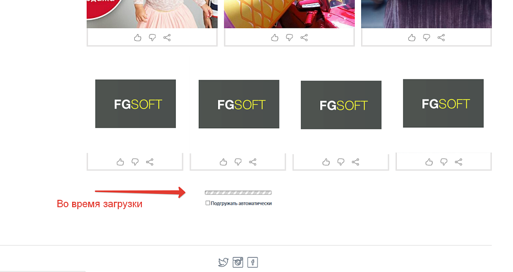 Скриншот 2