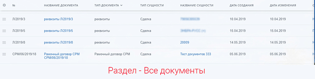 Скриншот 1