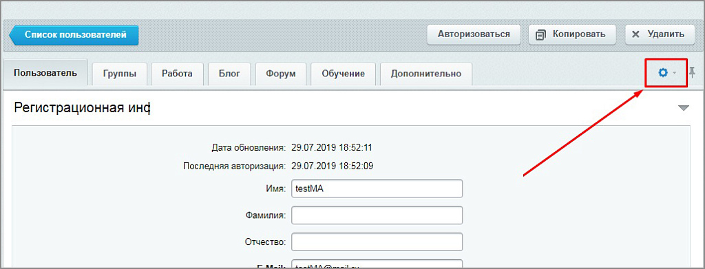 Скриншот 1