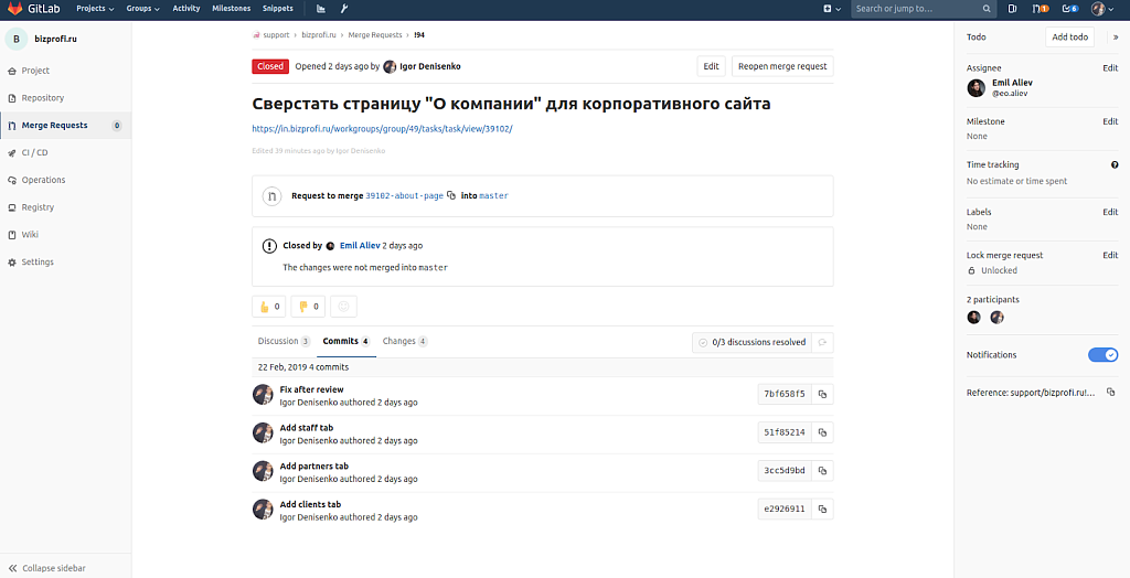 Скриншот 1
