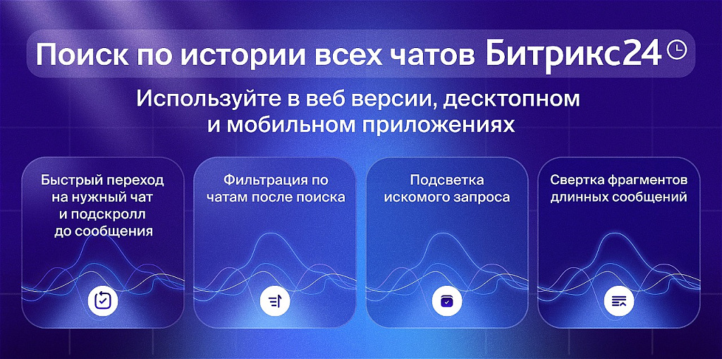 Скриншот 1