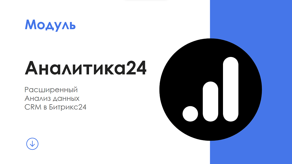 Скриншот 1