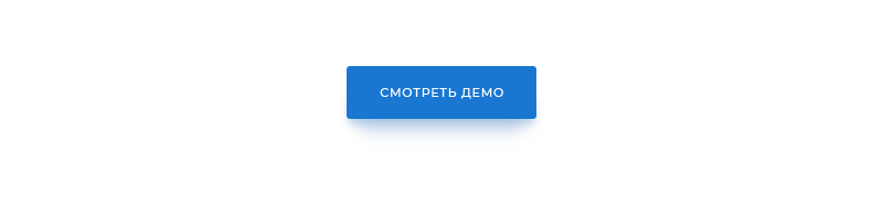 Аспро: Next — платформа для e-commerce — скриншот 12