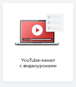 Аспро: Next — платформа для e-commerce — скриншот 9