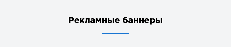 Аспро: Next — платформа для e-commerce — скриншот 40