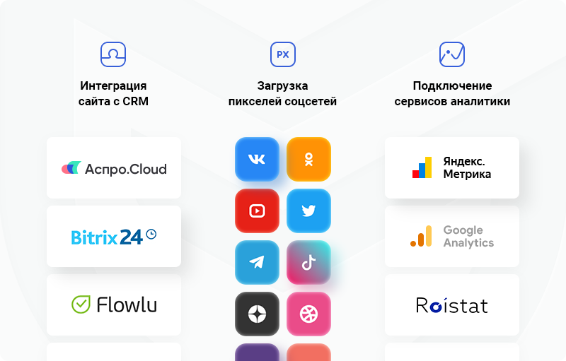 Аспро: Максимум — интернет-магазин с 5 готовыми тематиками — скриншот 58