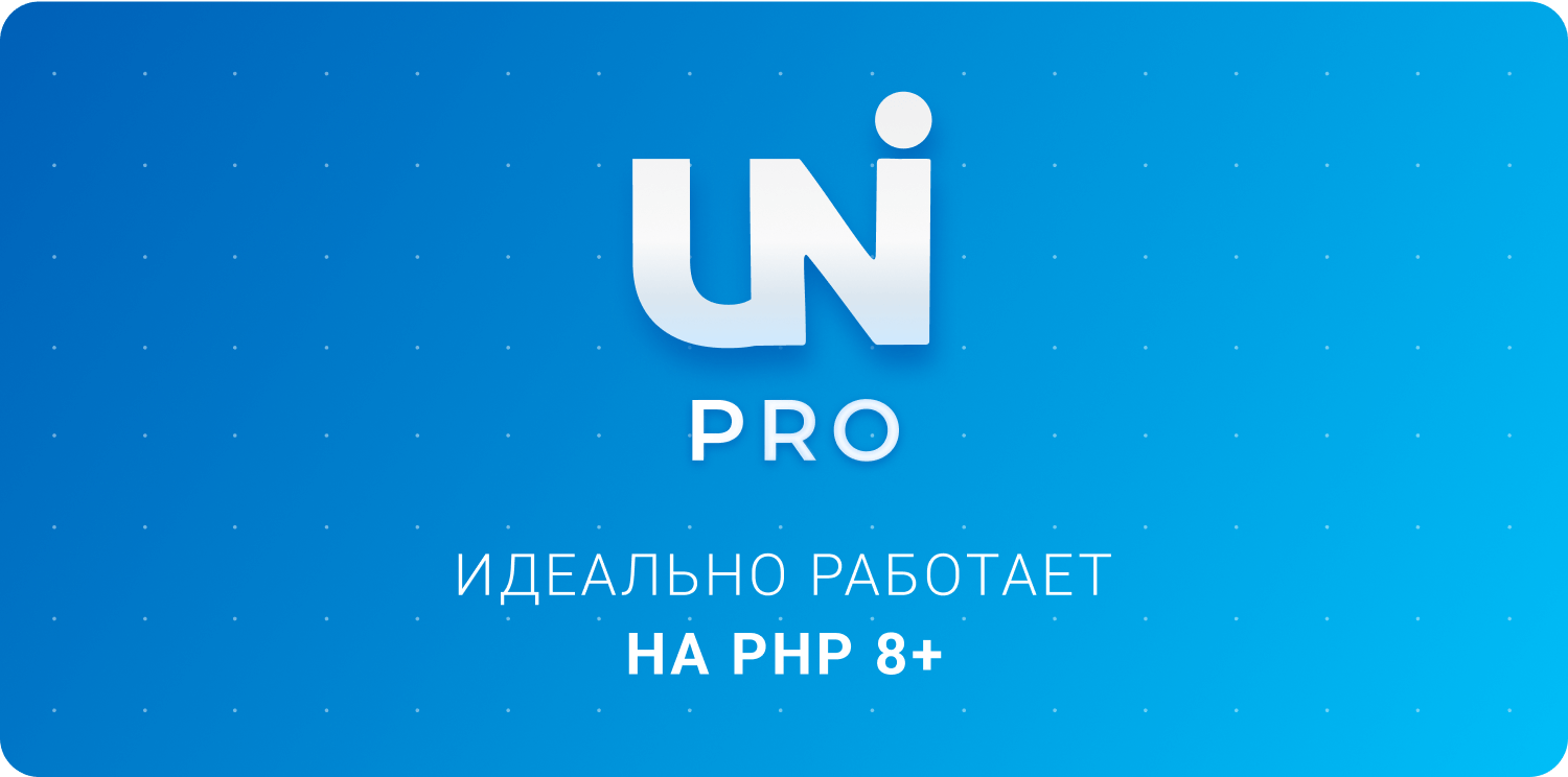 IntecUniverse: интернет-магазин с встроенным конструктором дизайна — скриншот 3