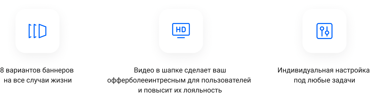 IntecUniverse: интернет-магазин с встроенным конструктором дизайна — скриншот 45