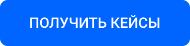 IntecUniverse: интернет-магазин с встроенным конструктором дизайна — скриншот 52