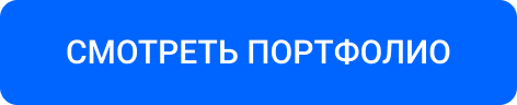 IntecUniverse: интернет-магазин с встроенным конструктором дизайна — скриншот 170