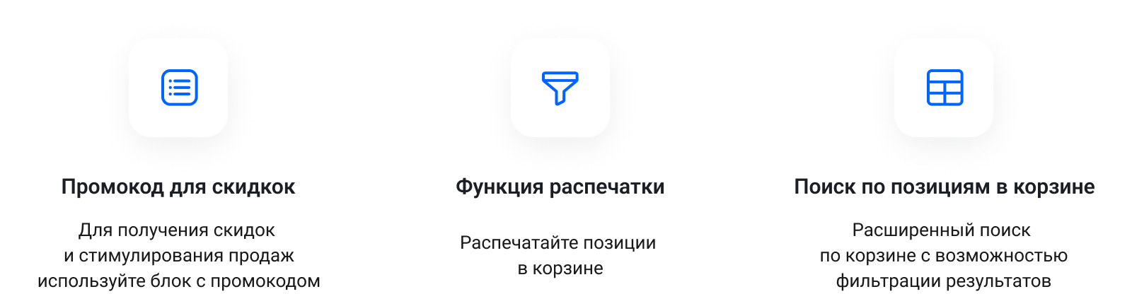 IntecUniverse: интернет-магазин с встроенным конструктором дизайна — скриншот 137