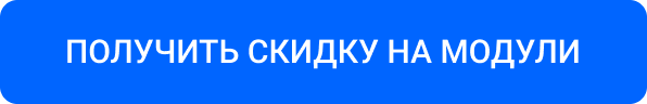IntecUniverse: интернет-магазин с встроенным конструктором дизайна — скриншот 139