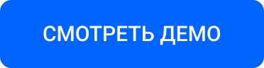 IntecUniverse: интернет-магазин с встроенным конструктором дизайна — скриншот 59
