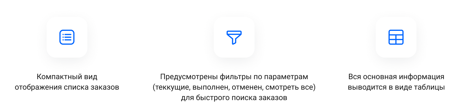 IntecUniverse: интернет-магазин с встроенным конструктором дизайна — скриншот 122
