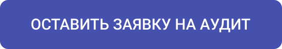INTEC.Prom: B2B-портал промышленного поставщика с кабинетом и магазином — скриншот 43