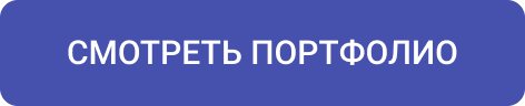 INTEC.Prom: B2B-портал промышленного поставщика с кабинетом и магазином — скриншот 155