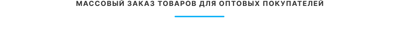 Аспро: Премьер — платформа для e-commerce — скриншот 37
