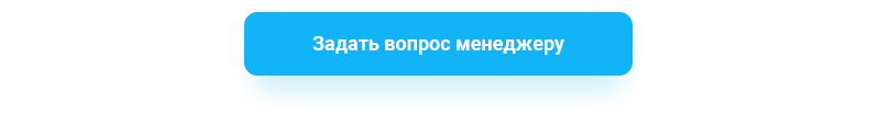 Аспро: Премьер — платформа для e-commerce — скриншот 55