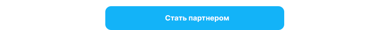 Аспро: Премьер — платформа для e-commerce — скриншот 95