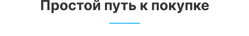 Аспро: Премьер — платформа для e-commerce — скриншот 20