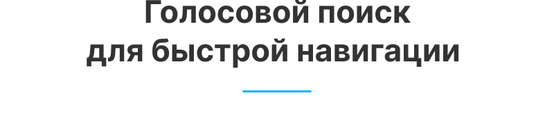 Аспро: Премьер — платформа для e-commerce — скриншот 46