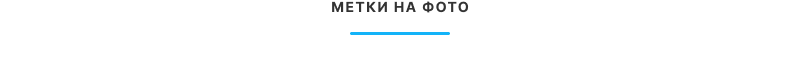 Аспро: Премьер — платформа для e-commerce — скриншот 21