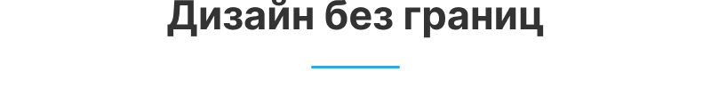 Аспро: Премьер — платформа для e-commerce — скриншот 48