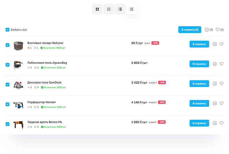 Аспро: Премьер — платформа для e-commerce — скриншот 38