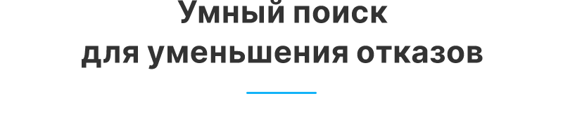 Аспро: Премьер — платформа для e-commerce — скриншот 12