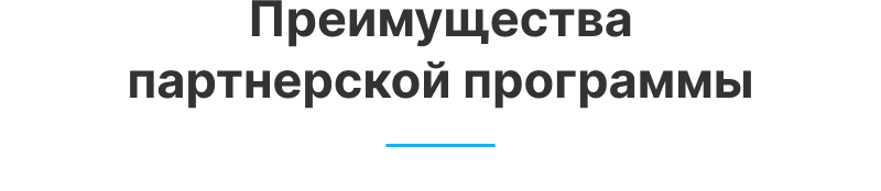 Аспро: Премьер — платформа для e-commerce — скриншот 91