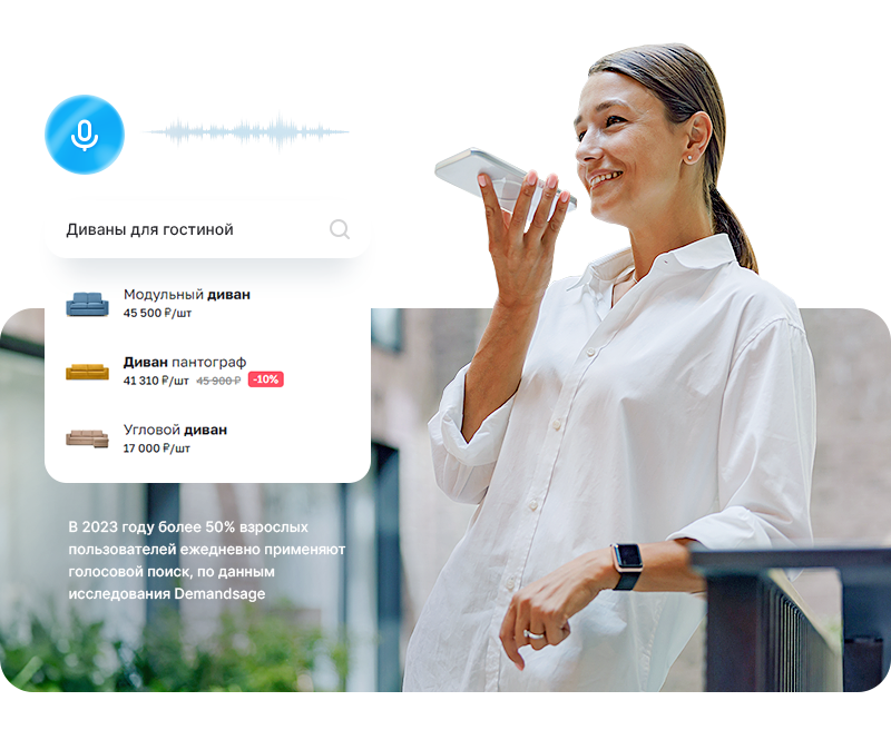 Аспро: Премьер — платформа для e-commerce — скриншот 47