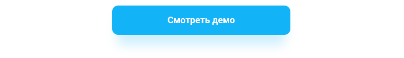 Аспро: Премьер — платформа для e-commerce — скриншот 3