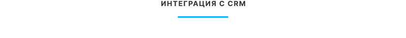 Аспро: Премьер — платформа для e-commerce — скриншот 77