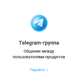 Аспро: Премьер — платформа для e-commerce — скриншот 90