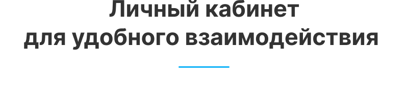Аспро: Премьер — платформа для e-commerce — скриншот 44