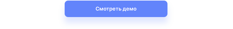 Аспро: Лайтшоп — обзор функционала и возможностей — скриншот 3
