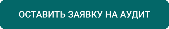 INTEC UniBOX: конструктор лендингов и магазинов с эксклюзивным редактором — скриншот 41