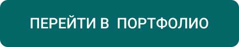 INTEC UniBOX: конструктор лендингов и магазинов с эксклюзивным редактором — скриншот 34