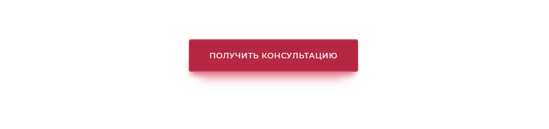 Аспро.Маркет: профессиональный и адаптивный интернет-магазин — скриншот 16