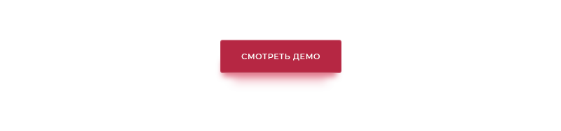 Аспро.Маркет: профессиональный и адаптивный интернет-магазин — скриншот 9
