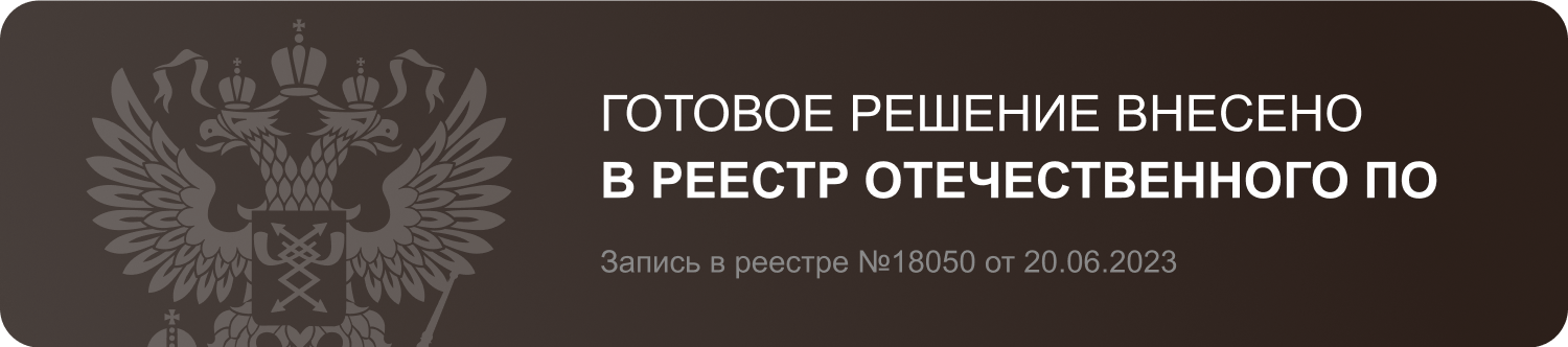 ФЕНИКС: безлимитный конструктор с гибкой разработкой уникальных лендингов — скриншот 9