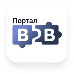Сотбит: B2B-портал и оптовая платформа с личным кабинетом дилера — скриншот 2